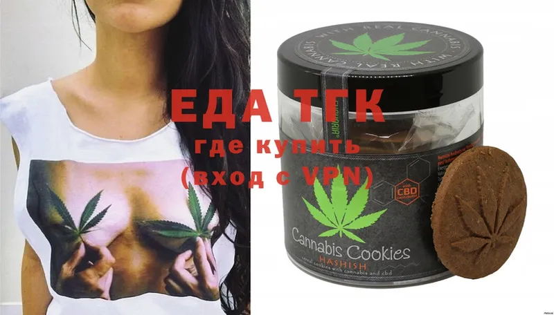 Cannafood конопля  что такое   Каргат 